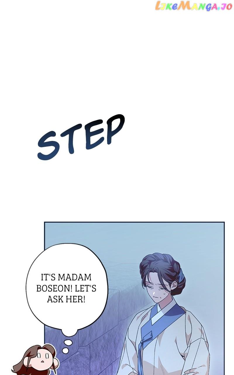 Darby the dizzying flow Chapter 25 page 53 - 