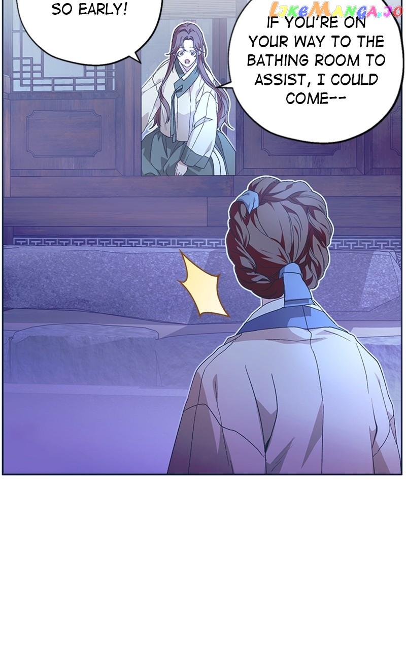 Darby the dizzying flow Chapter 25 page 55 - 