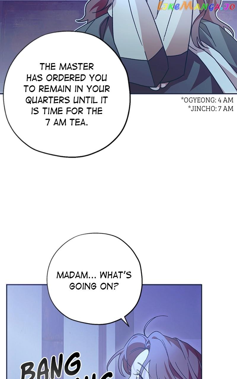 Darby the dizzying flow Chapter 25 page 58 - 