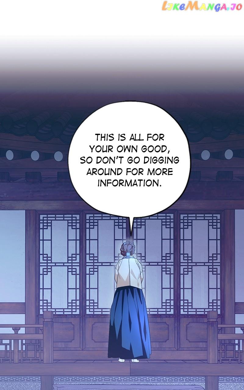 Darby the dizzying flow Chapter 25 page 62 - 