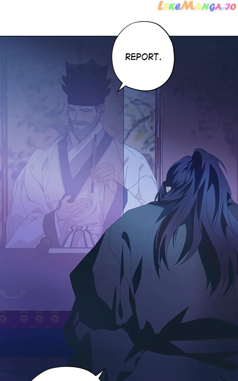 Darby the dizzying flow Chapter 25 page 8 - 
