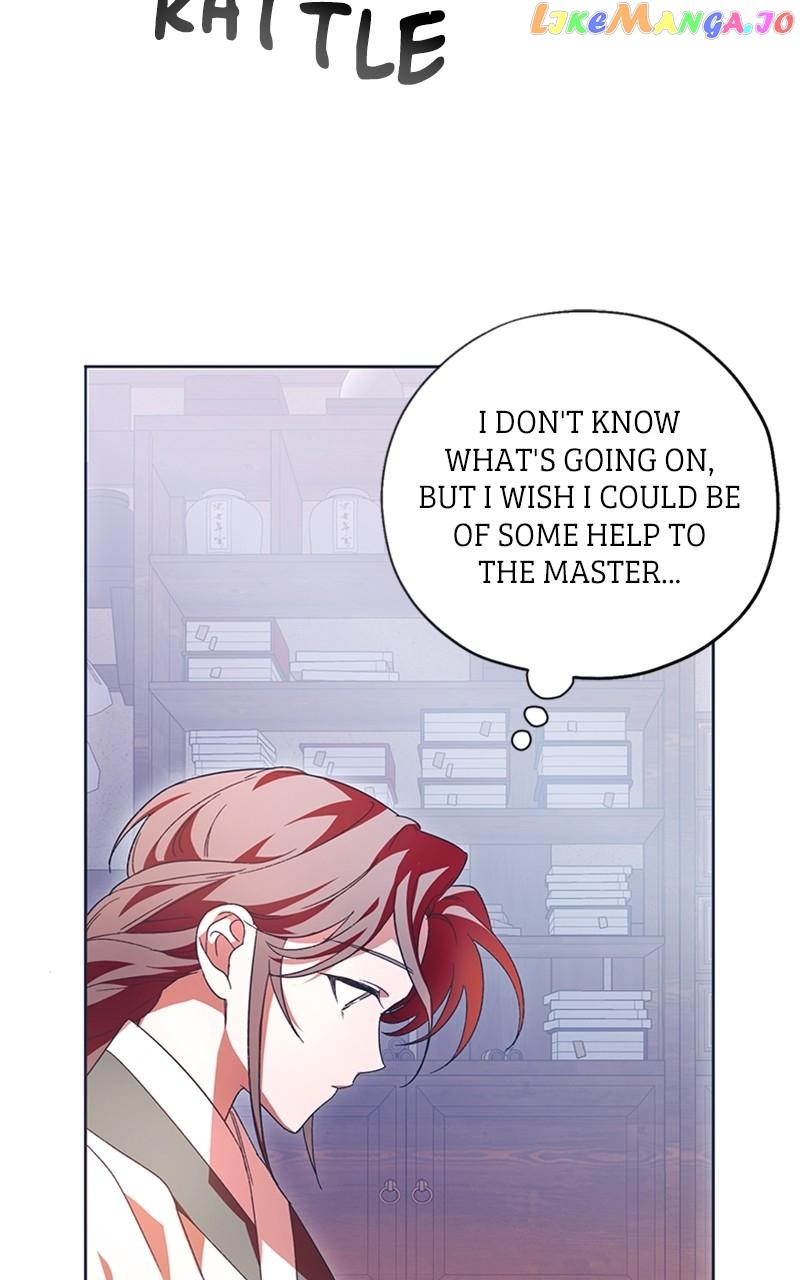 Darby the dizzying flow Chapter 25 page 83 - 