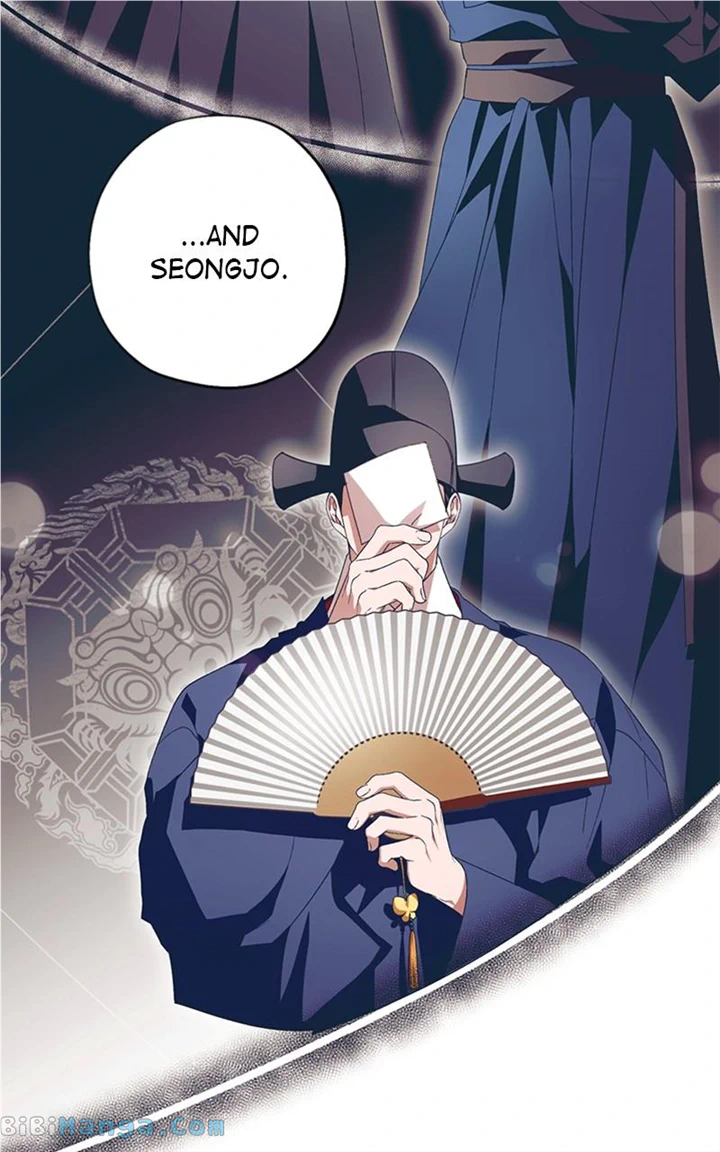 Darby the dizzying flow Chapter 26 page 16 - 