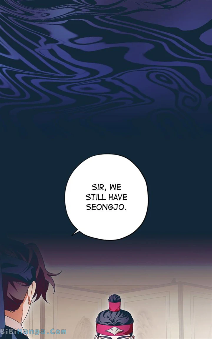 Darby the dizzying flow Chapter 26 page 20 - 