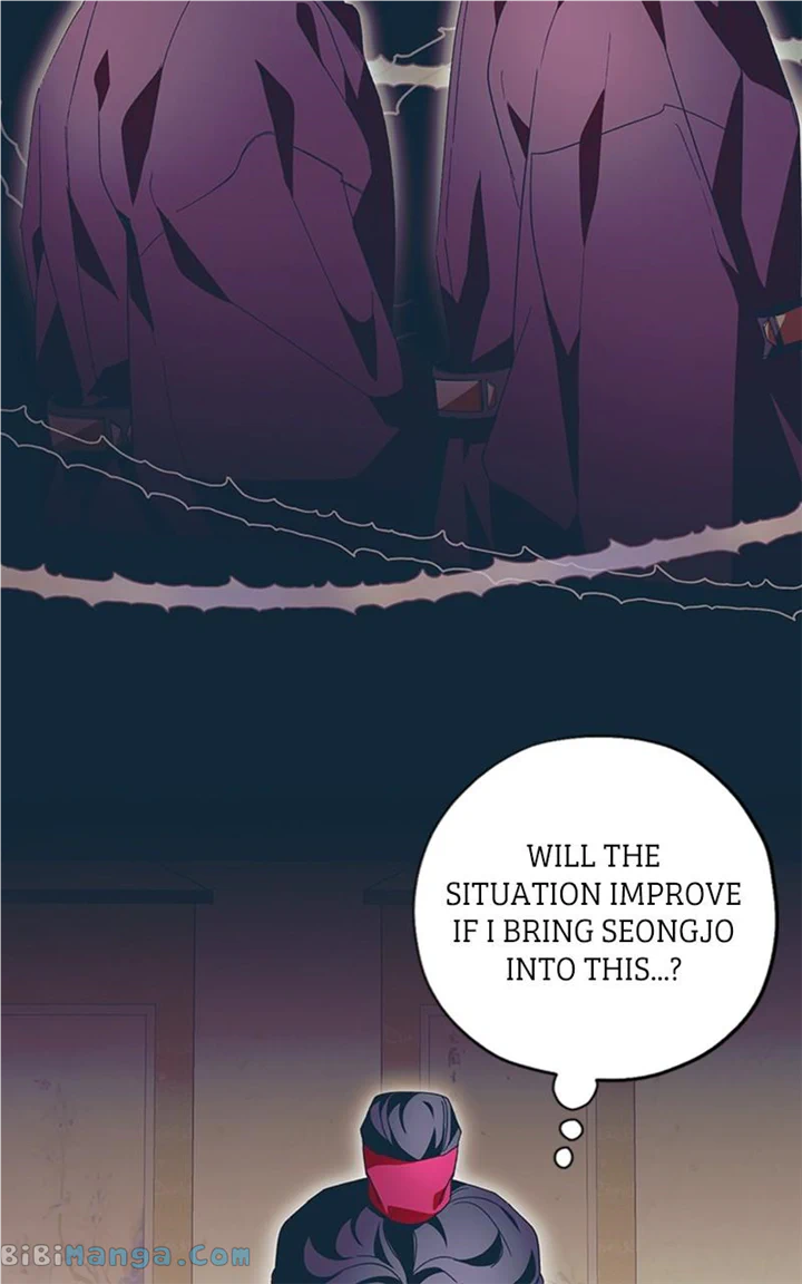 Darby the dizzying flow Chapter 26 page 41 - 