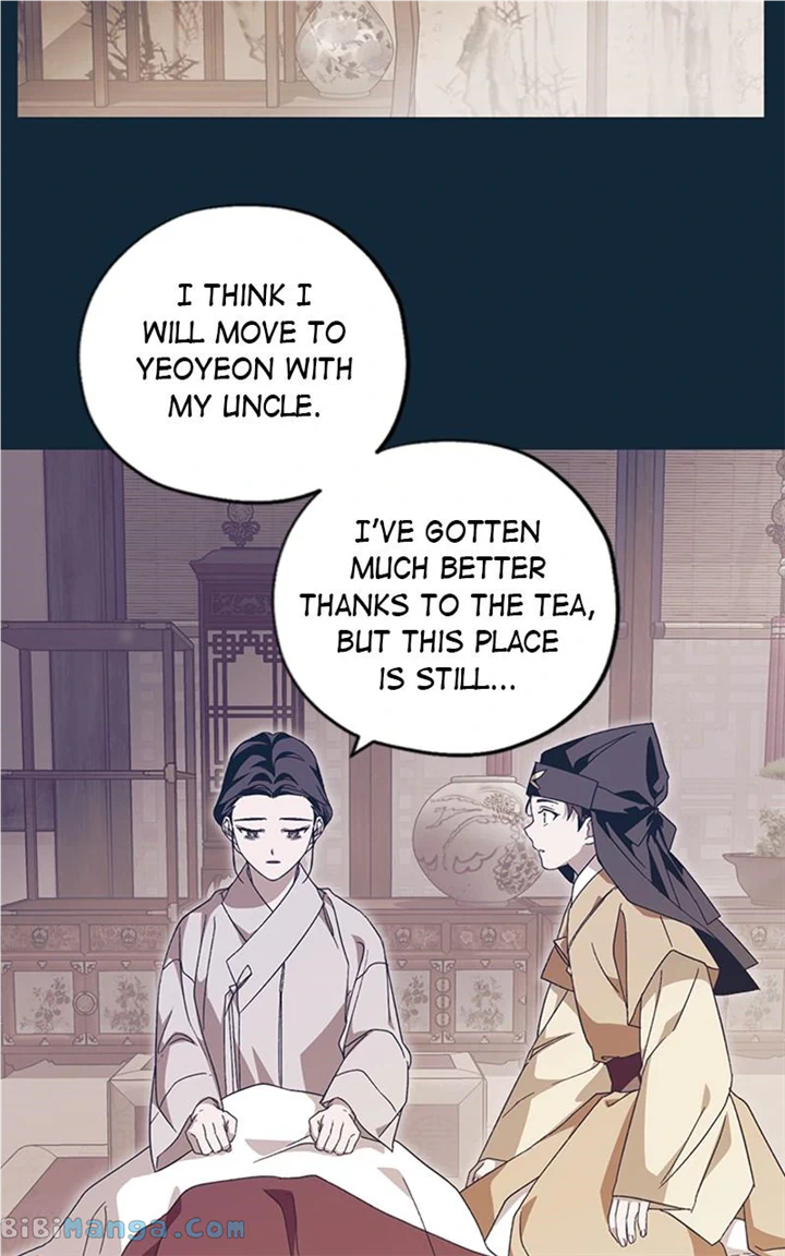 Darby the dizzying flow Chapter 28 page 24 - 