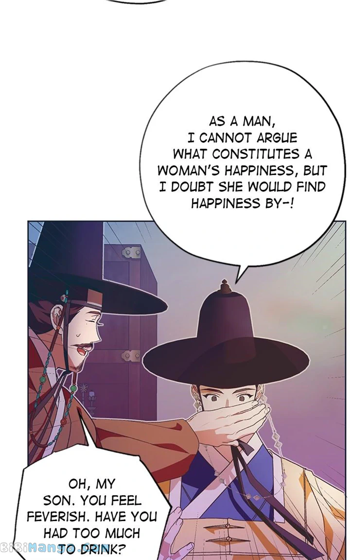 Darby the dizzying flow Chapter 28 page 82 - 