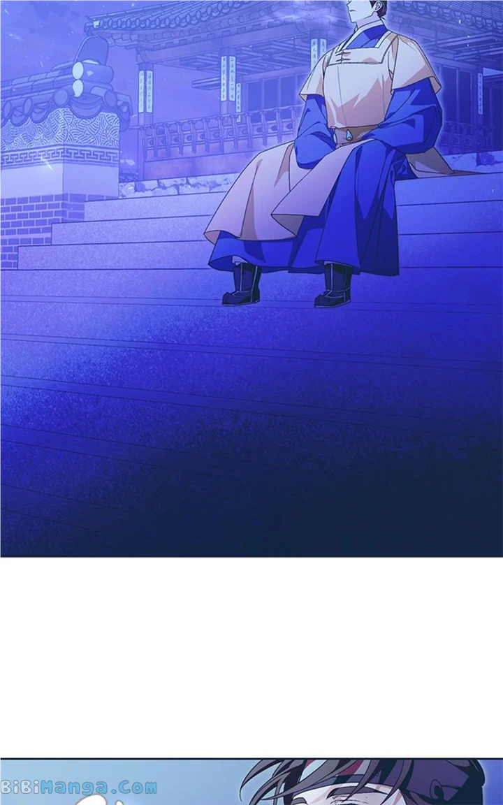 Darby the dizzying flow Chapter 28 page 91 - 
