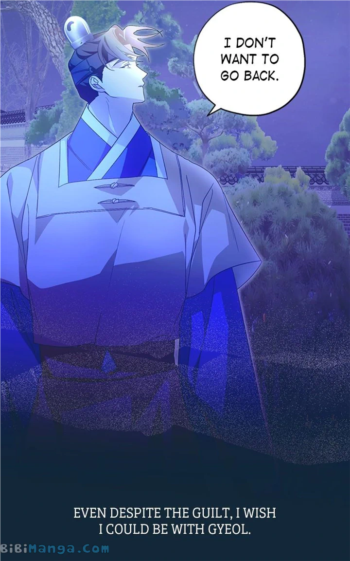 Darby the dizzying flow Chapter 29 page 8 - 