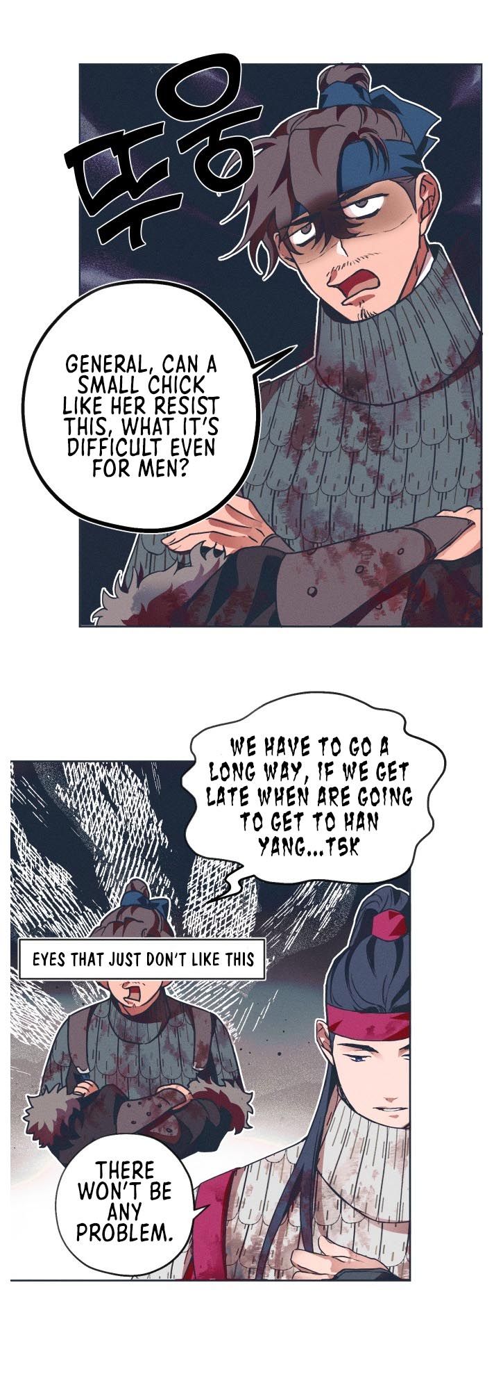 Darby the dizzying flow Chapter 3 page 25 - 