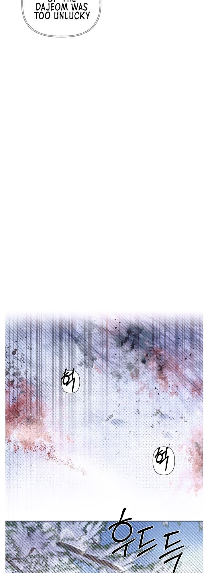 Darby the dizzying flow Chapter 3 page 5 - 
