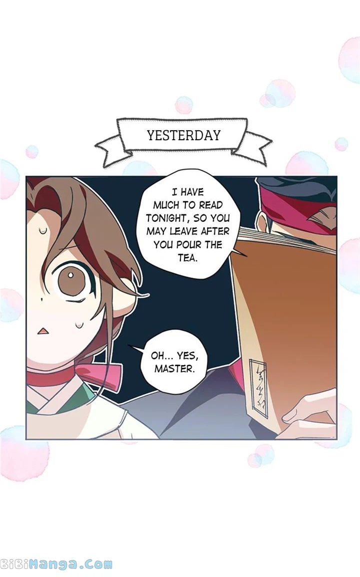 Darby the dizzying flow Chapter 30 page 17 - 
