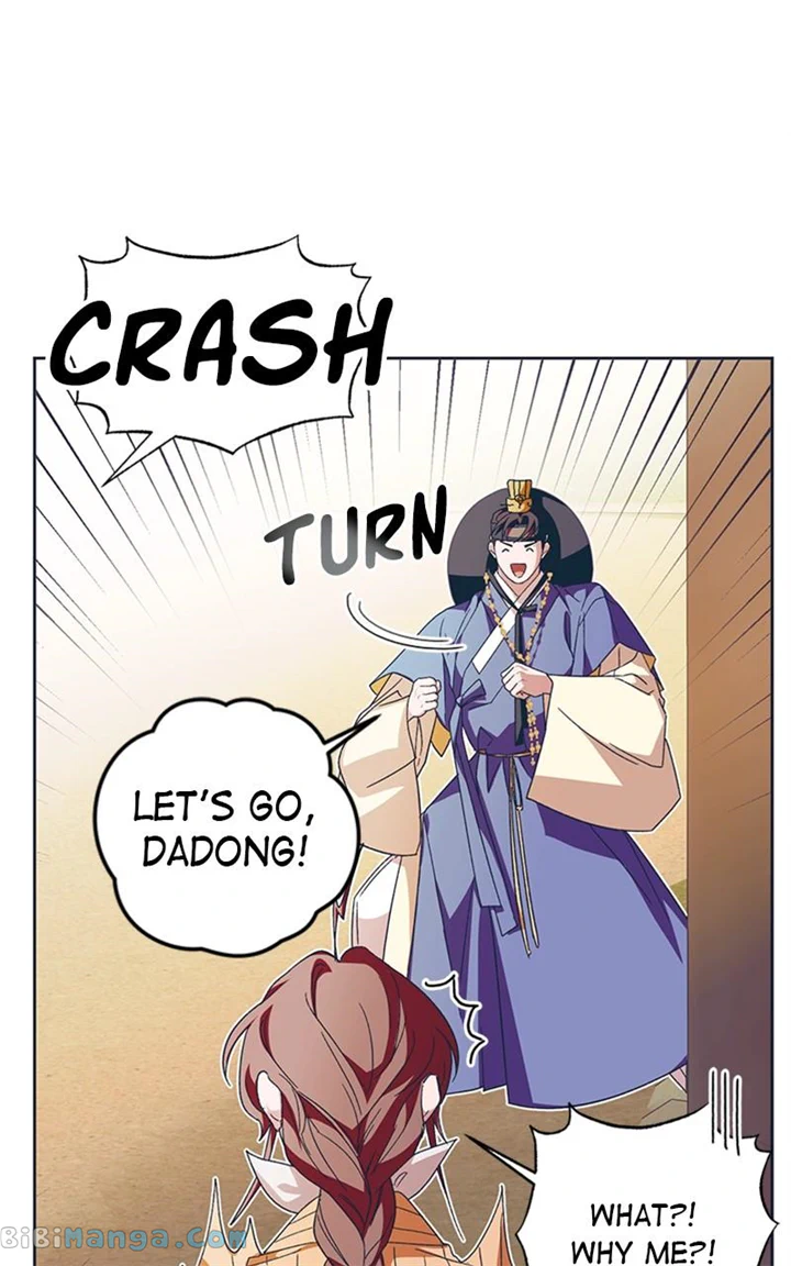 Darby the dizzying flow Chapter 30 page 53 - 