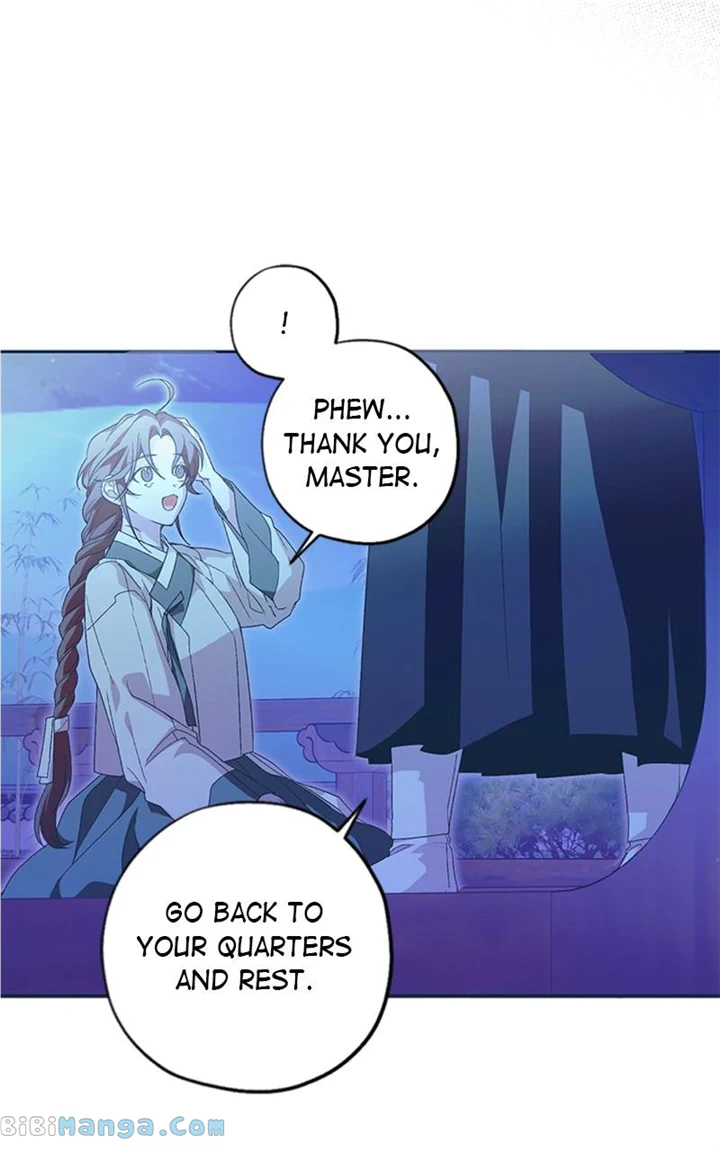 Darby the dizzying flow Chapter 30 page 7 - 
