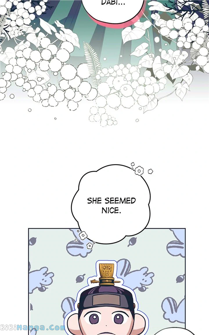 Darby the dizzying flow Chapter 31 page 56 - 