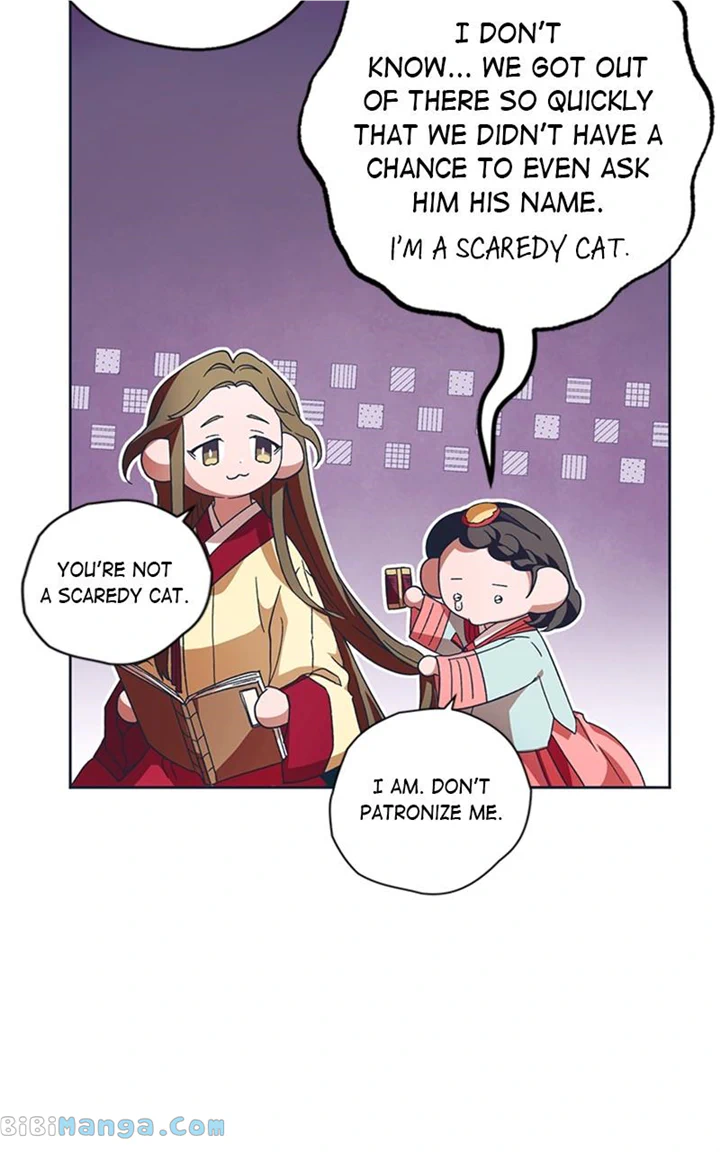 Darby the dizzying flow Chapter 31 page 8 - 
