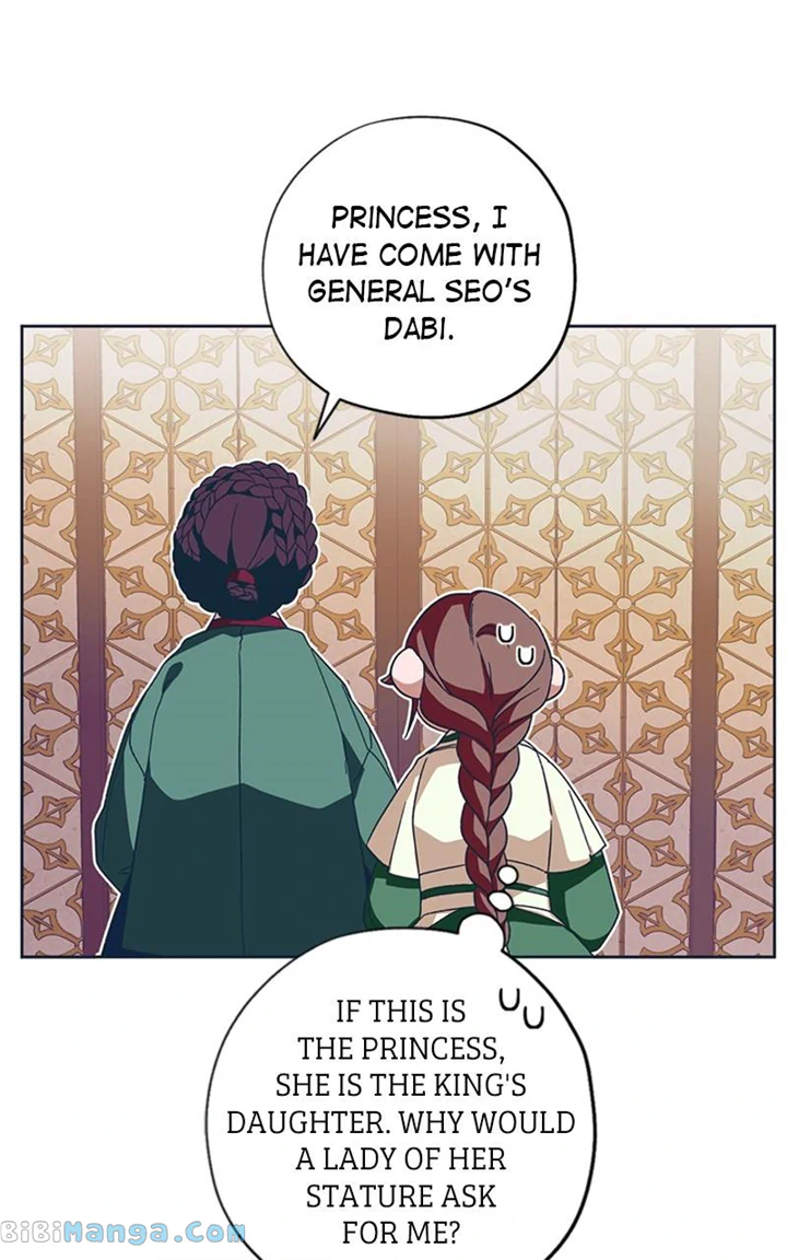 Darby the dizzying flow Chapter 31 page 73 - 