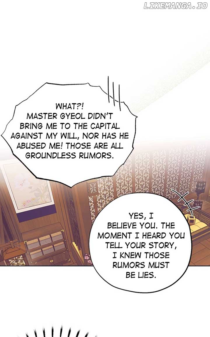 Darby the dizzying flow Chapter 32 page 27 - 
