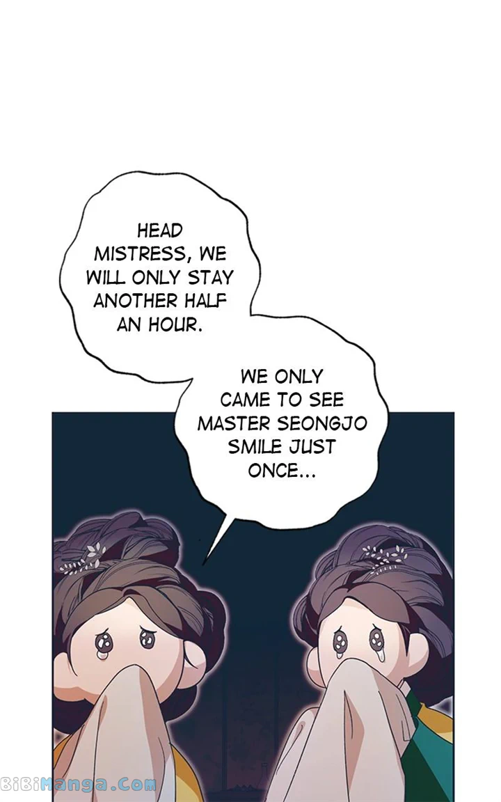 Darby the dizzying flow Chapter 33 page 47 - 