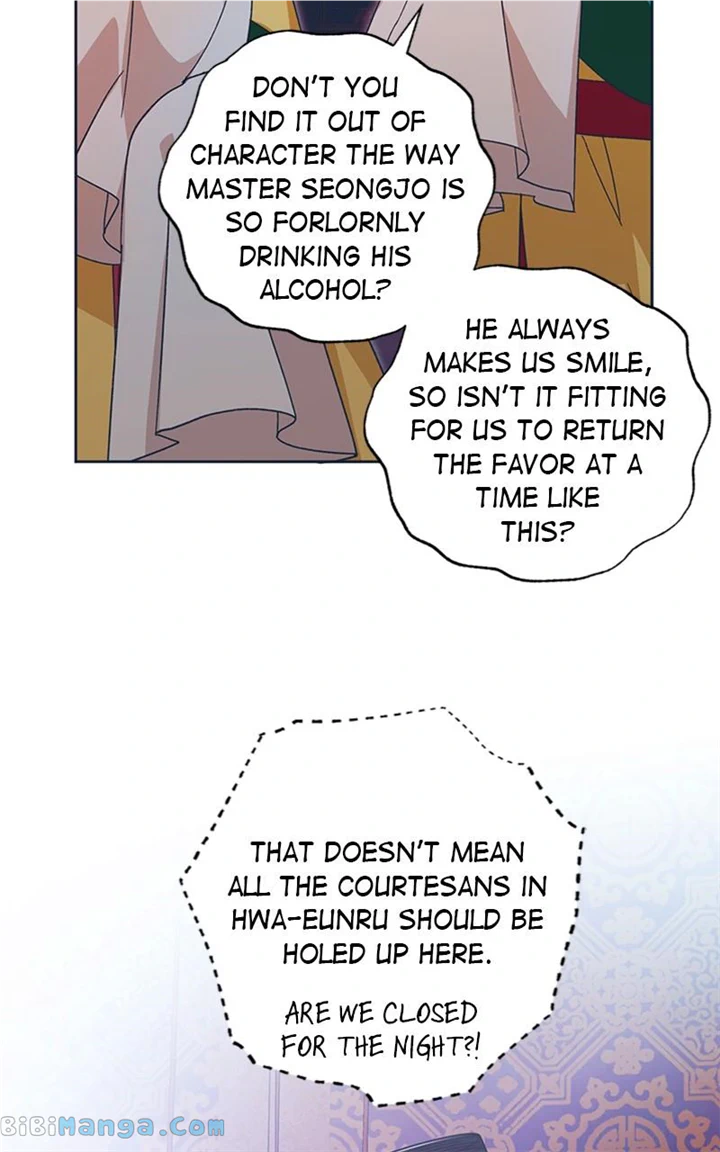 Darby the dizzying flow Chapter 33 page 48 - 