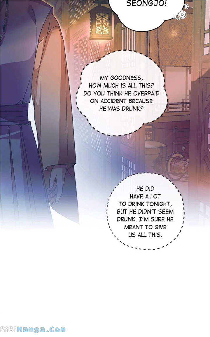 Darby the dizzying flow Chapter 33 page 63 - 
