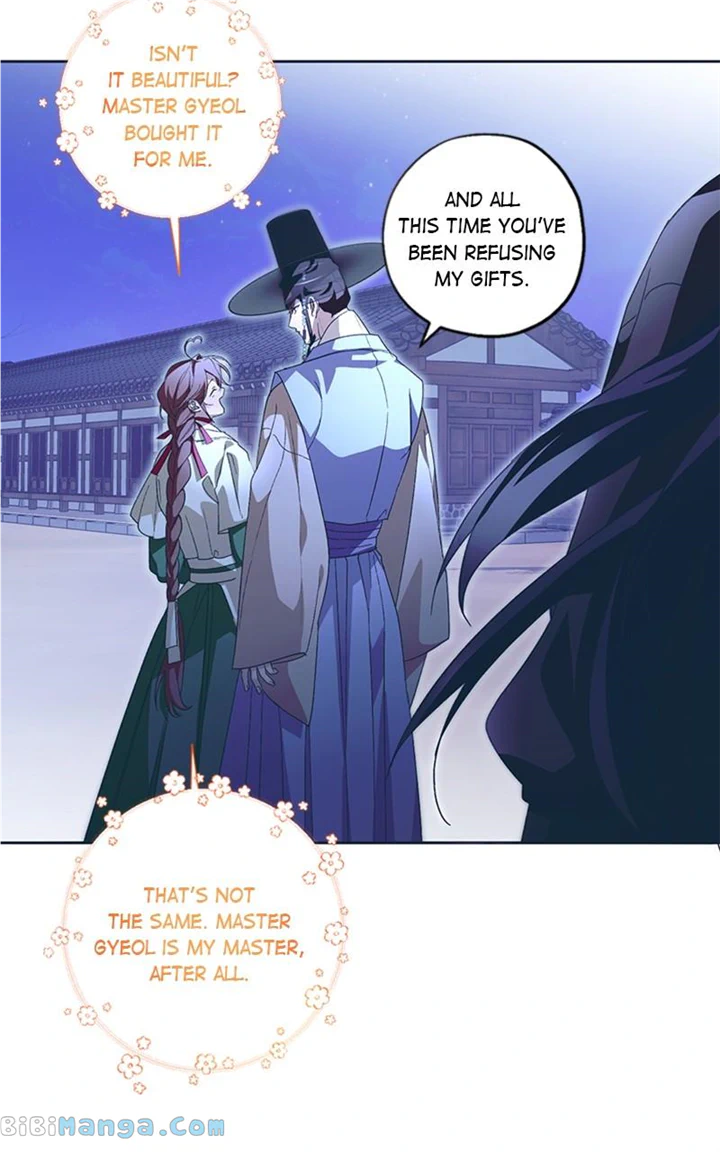 Darby the dizzying flow Chapter 33 page 93 - 