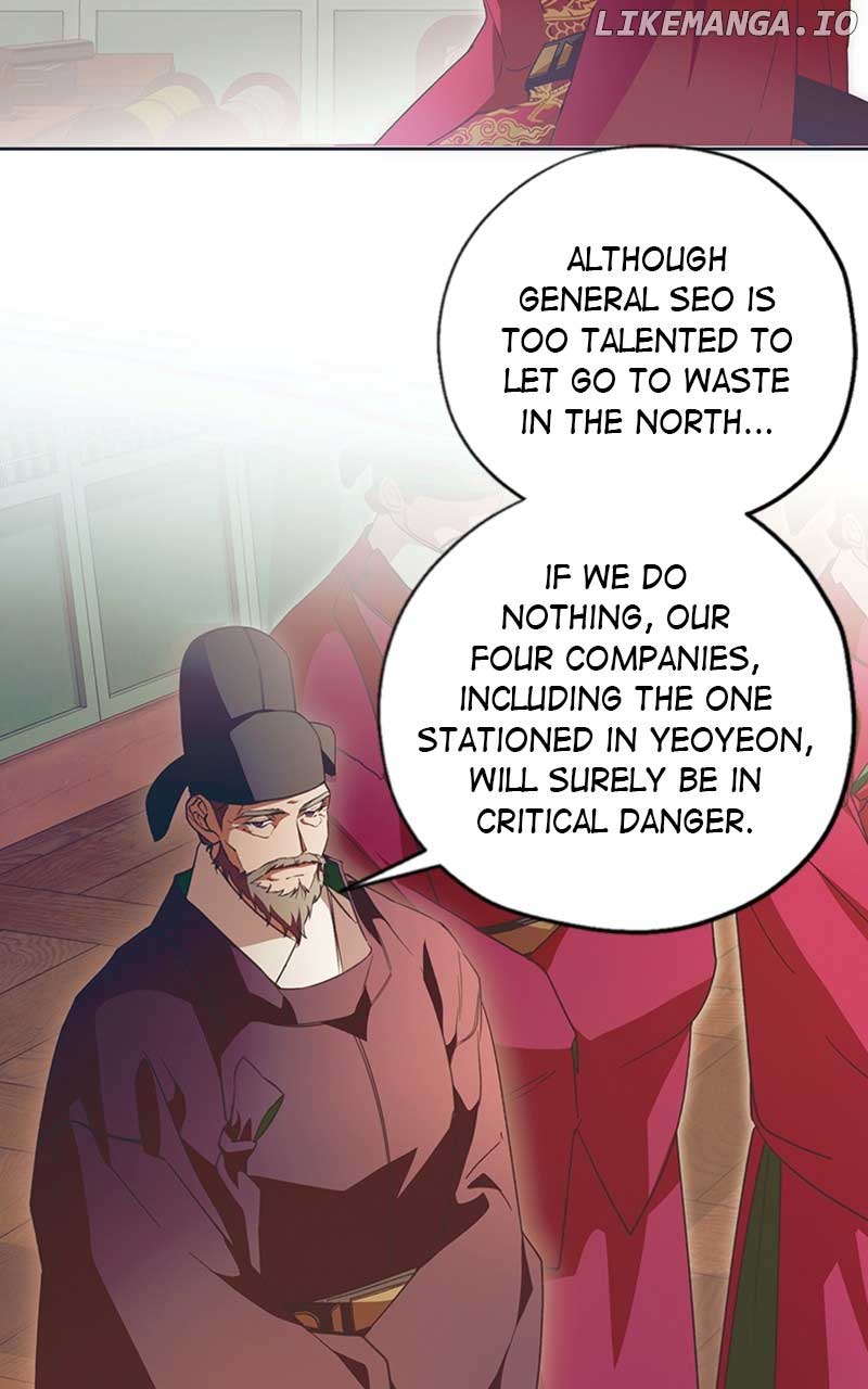 Darby the dizzying flow Chapter 36 page 26 - 