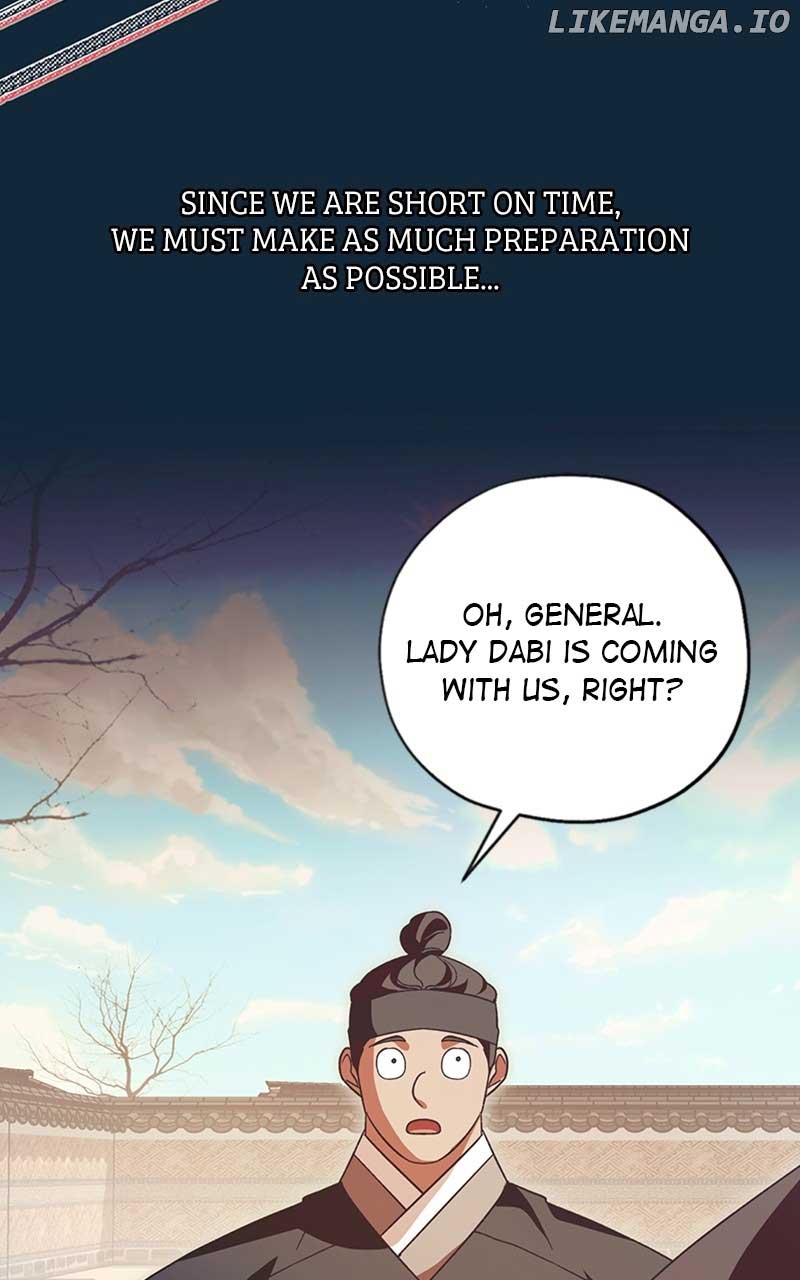Darby the dizzying flow Chapter 36 page 46 - 