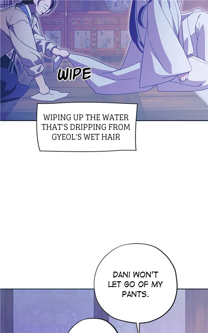 Darby the dizzying flow Chapter 38 page 21 - 