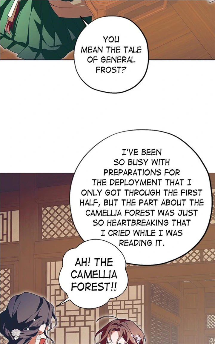 Darby the dizzying flow Chapter 38 page 55 - 