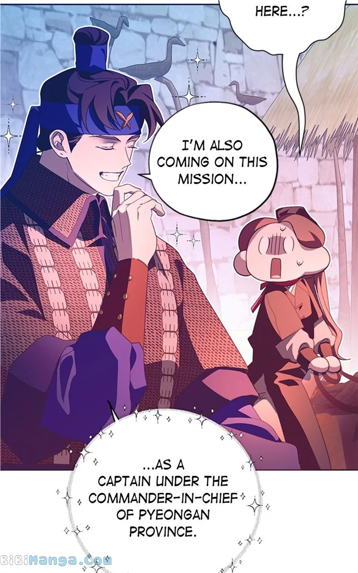 Darby the dizzying flow Chapter 39 page 24 - 
