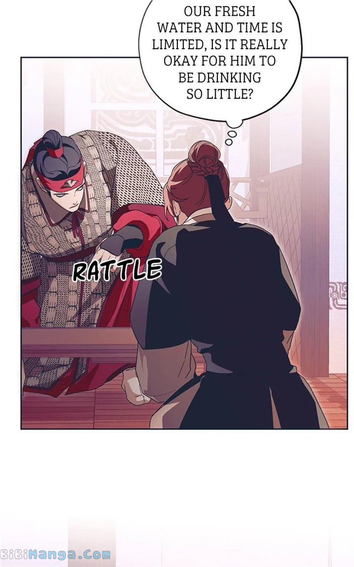 Darby the dizzying flow Chapter 39 page 57 - 