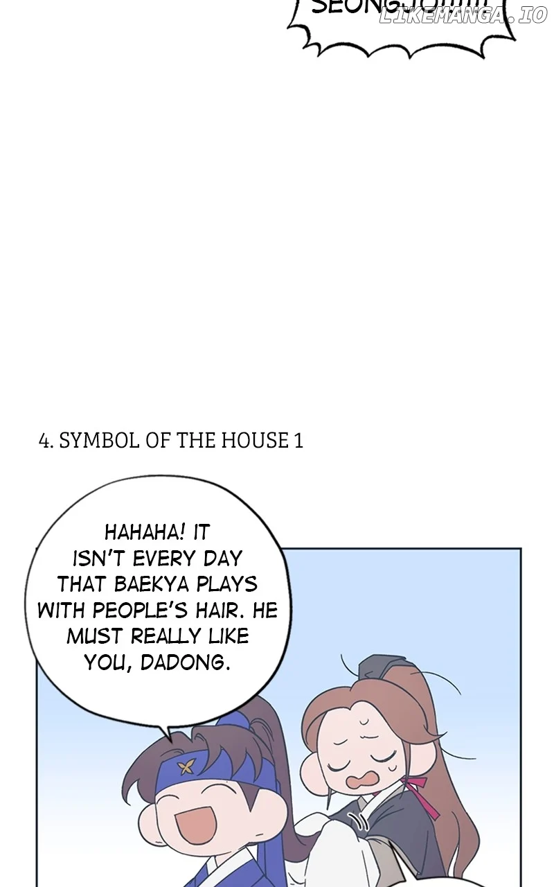 Darby the dizzying flow Chapter 41 page 12 - 
