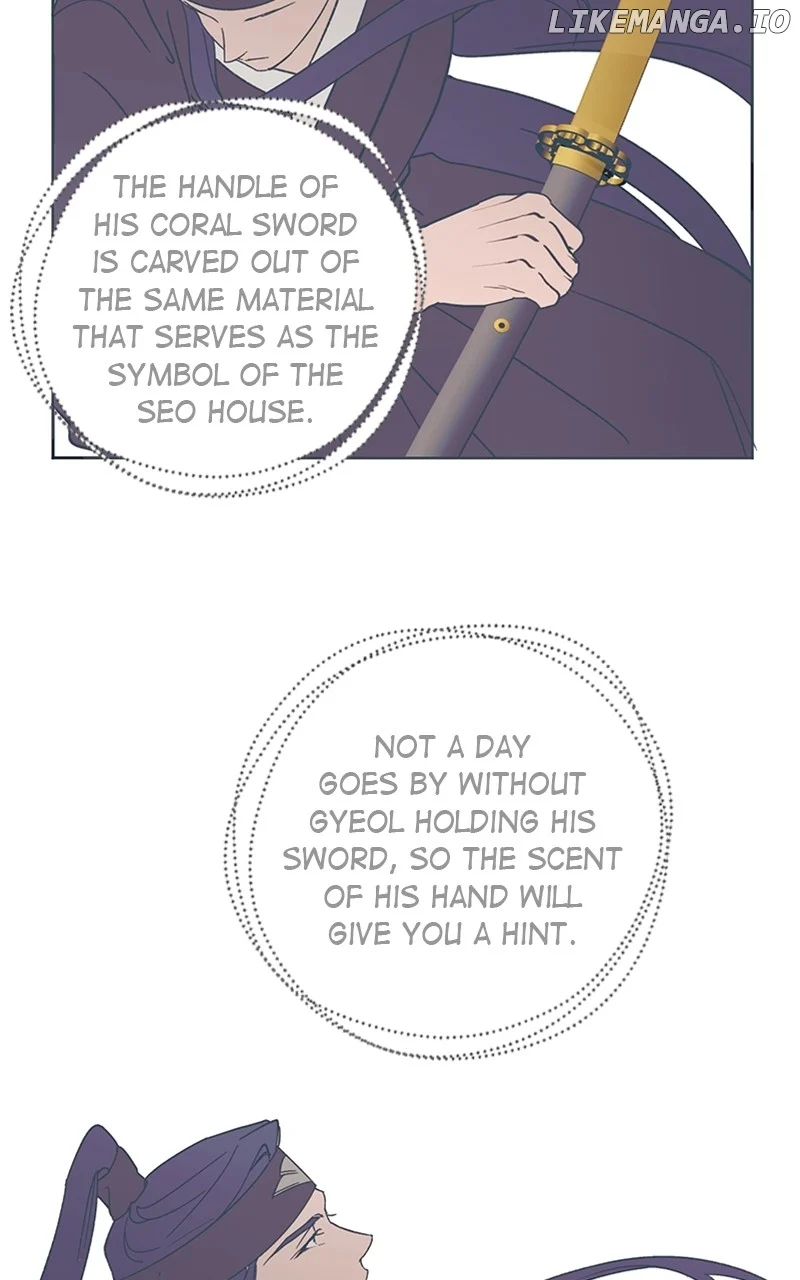 Darby the dizzying flow Chapter 41 page 17 - 