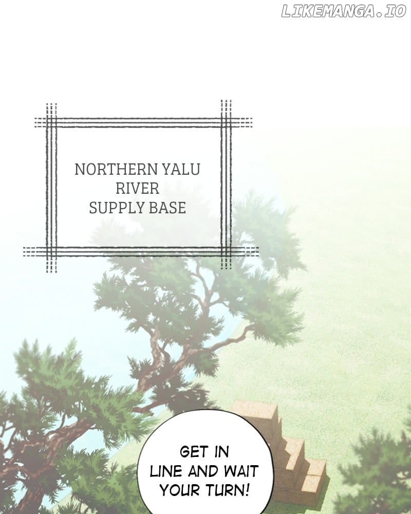 Darby the dizzying flow Chapter 43 page 3 - 