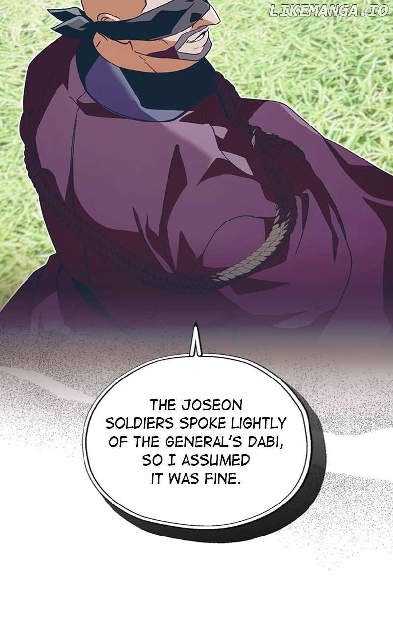 Darby the dizzying flow Chapter 44 page 24 - 