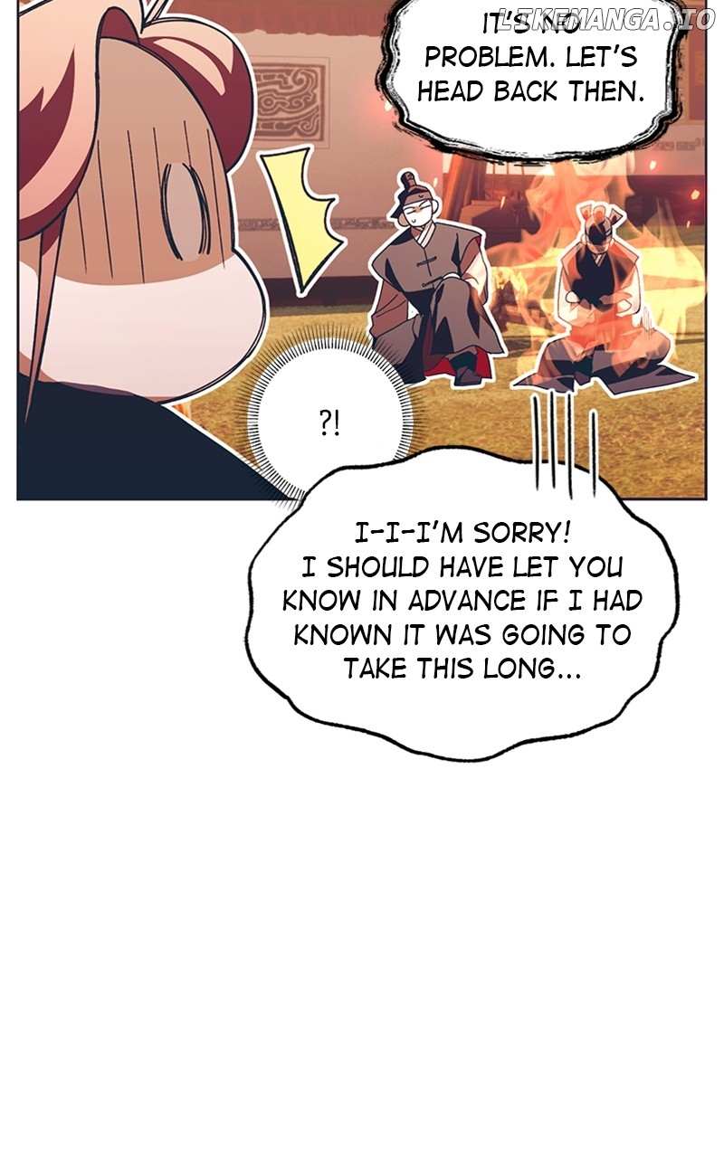 Darby the dizzying flow Chapter 44 page 28 - 