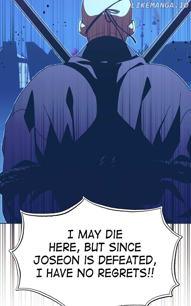 Darby the dizzying flow Chapter 44 page 58 - 