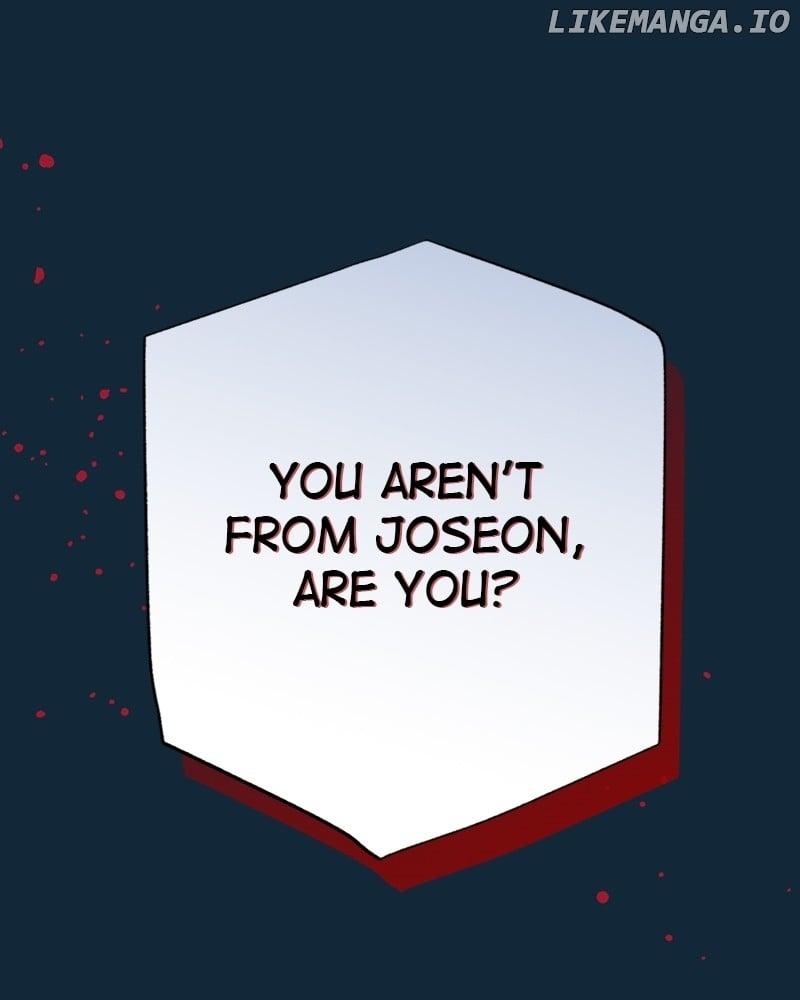 Darby the dizzying flow Chapter 45 page 1 - 