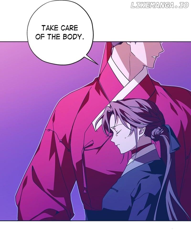 Darby the dizzying flow Chapter 45 page 16 - 