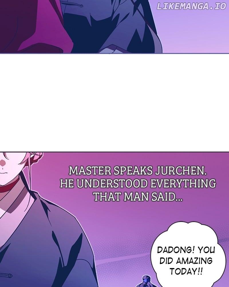 Darby the dizzying flow Chapter 45 page 26 - 