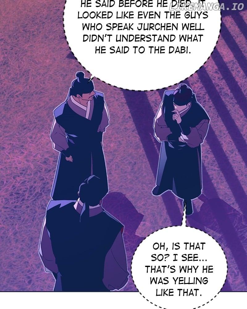 Darby the dizzying flow Chapter 45 page 34 - 