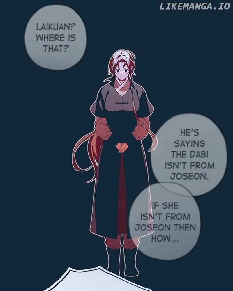 Darby the dizzying flow Chapter 45 page 5 - 