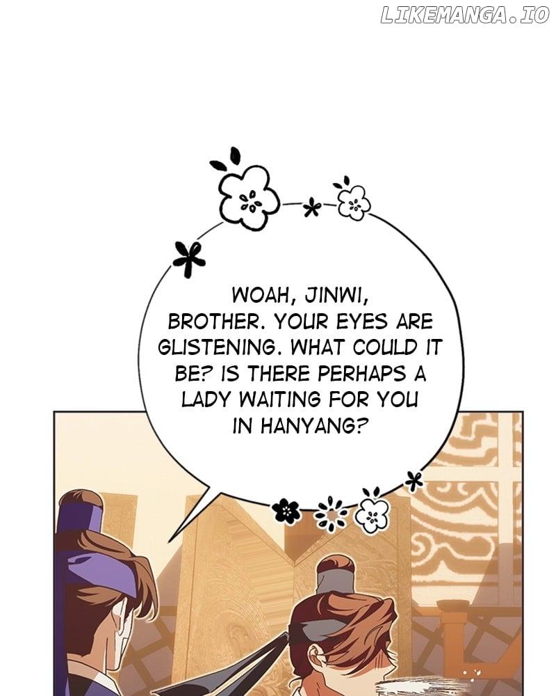 Darby the dizzying flow Chapter 45 page 74 - 