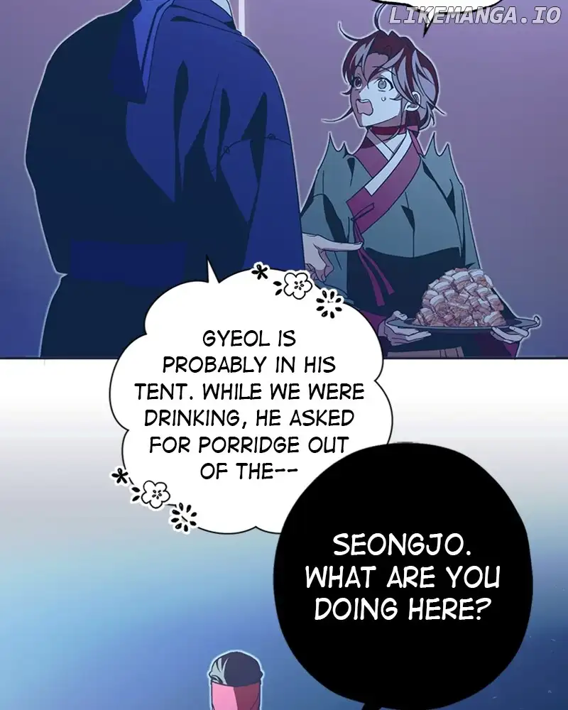 Darby the dizzying flow Chapter 46 page 5 - 