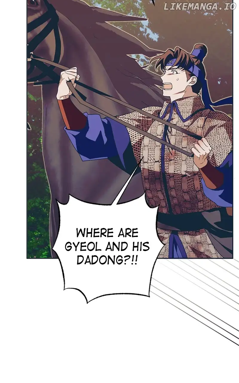 Darby the dizzying flow Chapter 47 page 4 - 