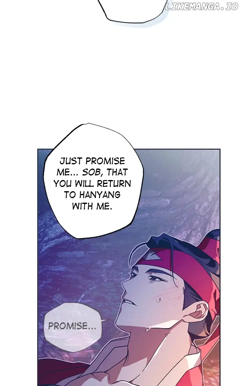 Darby the dizzying flow Chapter 47 page 75 - 