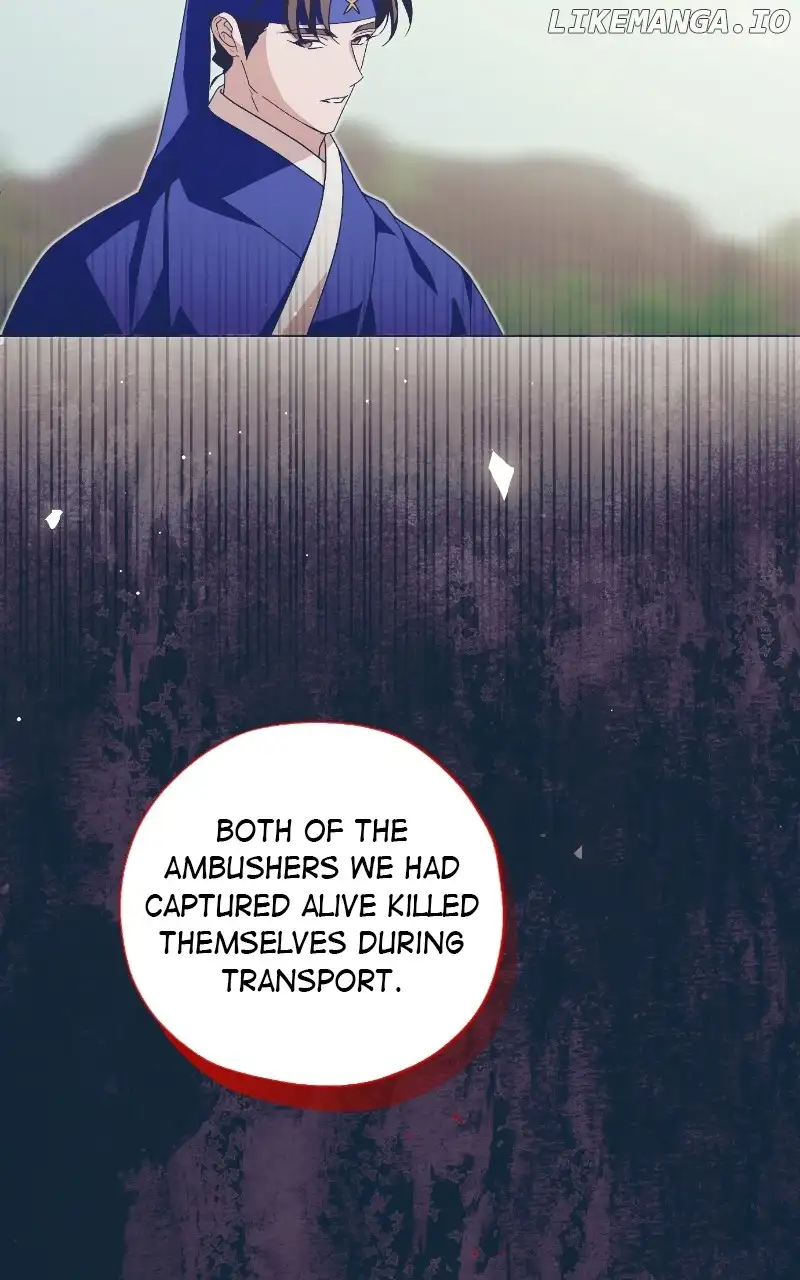 Darby the dizzying flow Chapter 48 page 23 - 