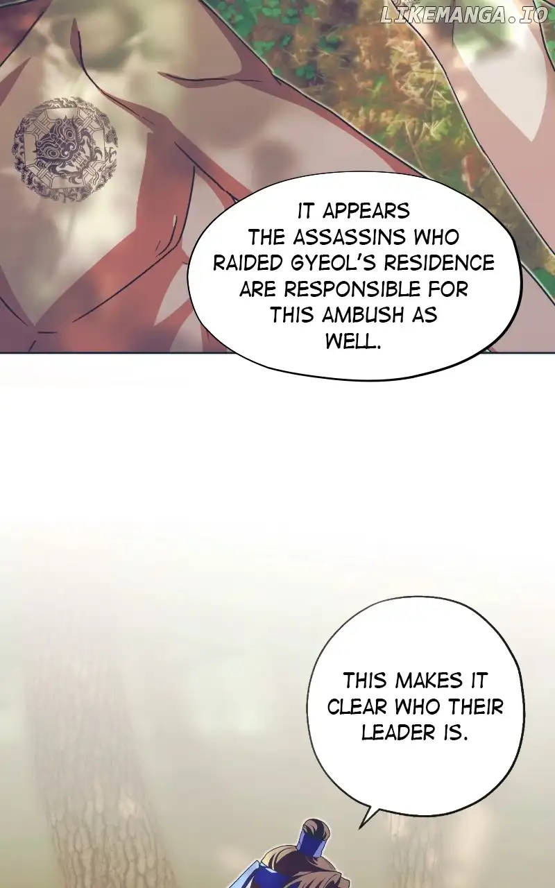 Darby the dizzying flow Chapter 48 page 26 - 