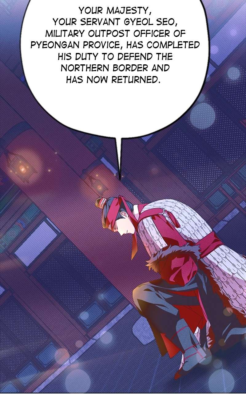 Darby the dizzying flow Chapter 5 page 51 - 